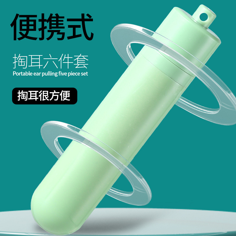 Factory Stainless Steel Ear Scoop 6-Piece Set Portable Spring Tipped Ear Digging Tool Spiral Ear Scoop