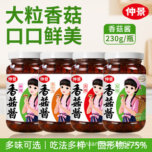 �پ��㹽�u��˰���u�����u230g&times;4����Ģ���u����ˊA�x