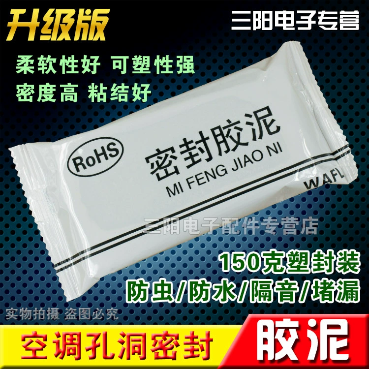 Отверстие для кондиционирования воздуха глина кондиционер глина уплотнение Глина отверстие блокирует глину изоляции глины