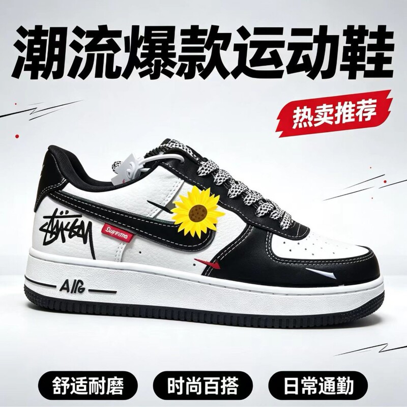 New Pure Original DIY Air Force One Fashionable Casual Sneakers for Men and Women, Non-Slip and Wear-Resistant Sports Shoes New Pure Original DIY Air Force One Fashionable Casual Sneakers for Men and Women, Non-Slip and Wear-Resistant Sports Shoes