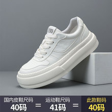 �W��վ�p�ݳ��ƾW�t�����^��ţƤ��Ь�r�г����ٴ����m�p�����eЬ