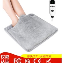 늼ӟ�ů�_�| �k��������ȡů��ů�_���๦�ܼӟ�ů�_̺Ʒ���l