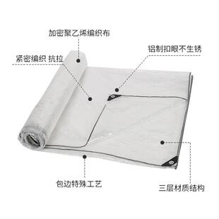 �S��ֱ�N�񲼑�����겼ȫ��PE�Ӻ��ˮ�������Ͳ����m��ꖷ���
