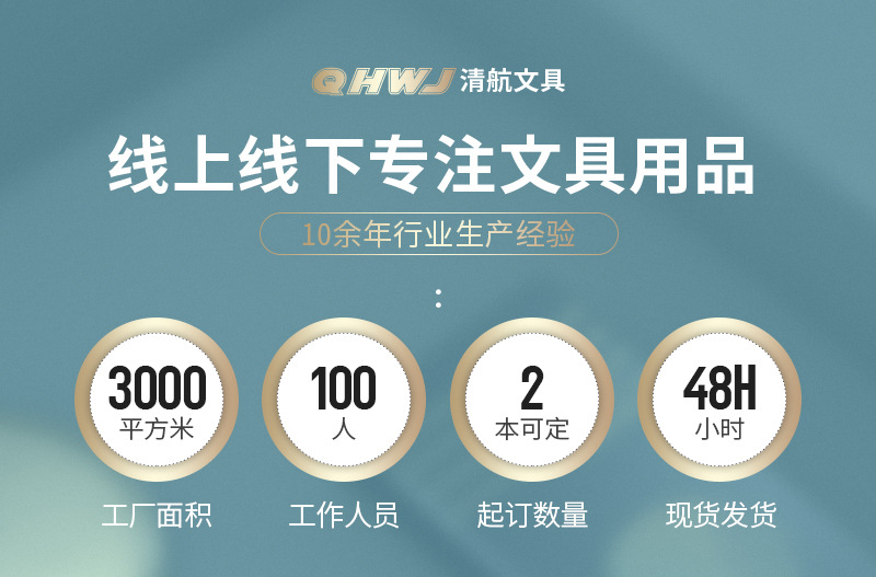 罗敏_01---副本