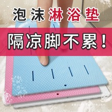 ��ĭ�؉|ϴ��|�l���g����������ˮ��ԡ�|ԡ�ҵ؉|�U�յ�������