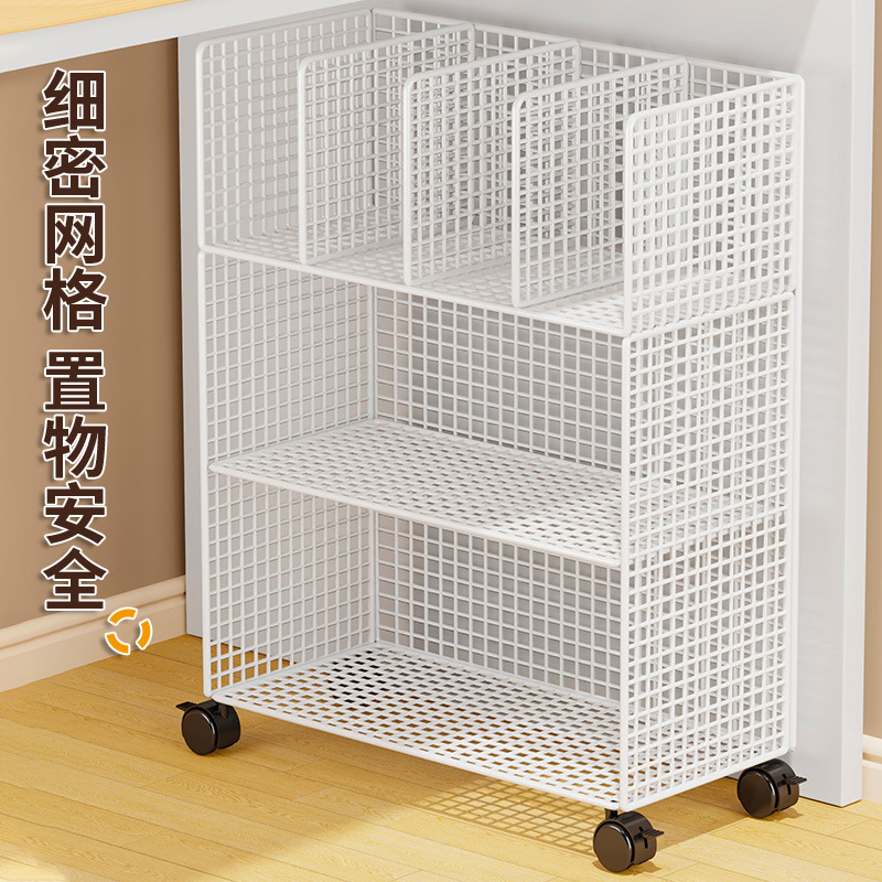 Large Capacity Bookshelf Mobile Wheeled Multi-Layer Wrought Iron Storage Rack Floor-Standing Student Book Storage Rack Desk Bookshelf