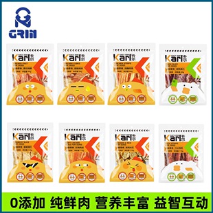 Carl's Jerky Pet Dog Snacks Chicken Breast Reward Freeze-Dried Chicken Duck Meat Chew Chicken Shreds Meat Strips Nutrition