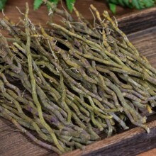 铁皮石斛干条芽条石斛礼盒石斛胶质滋补养生礼盒批发高端中秋礼品