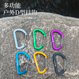 ��̖�����ɽ�� D�͒��hͽ��耳׿� ¶�I���������ˮƿ ��ȫ�i��