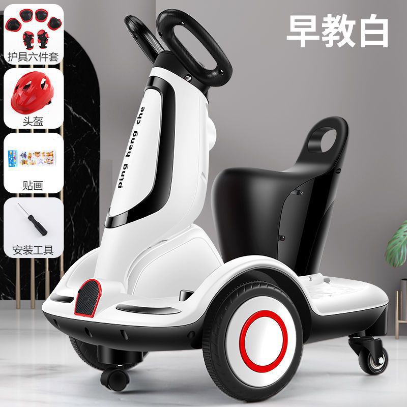 Coche eléctrico para niños Coche de equilibrio elegante Coche de control remoto Coche de juguetes para niños puede sentarse en la fábrica de motocicleta de kart