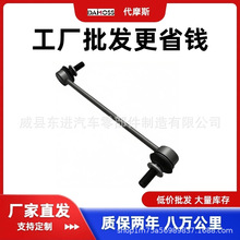 SC-2906300 SC2906300��ͷ�����ڱ��ǵ� ����ֱ�� ��Ʒ��֤