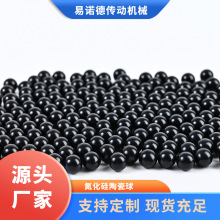耐高温G5/G10氧化锆钢珠氮化硅陶瓷球3.969mm/5mm/6mm精度陶瓷