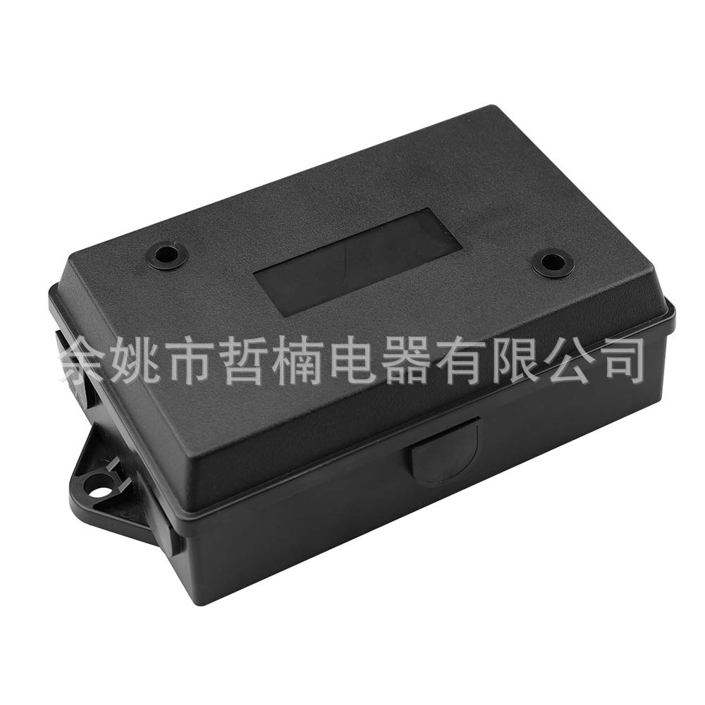 M29 黑色14线拖车线盒14 way junction box