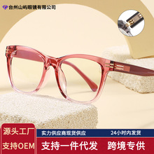 �羳�¿�󷽿�r�г������R���Ʒ�|�����ȷ��{�����R��ҕ���RŮ