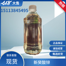 �¹���п ����п ����߸ɼ� п����16% 1KG�𶩰��ʿ���Ϳ��
