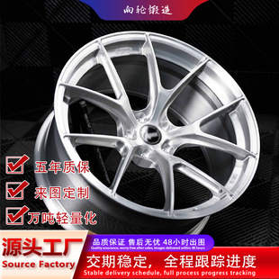 ��݆�f�����݆ݞ����17/18/19/20/22/24�炀�Ը��b�m���κ�܇��
