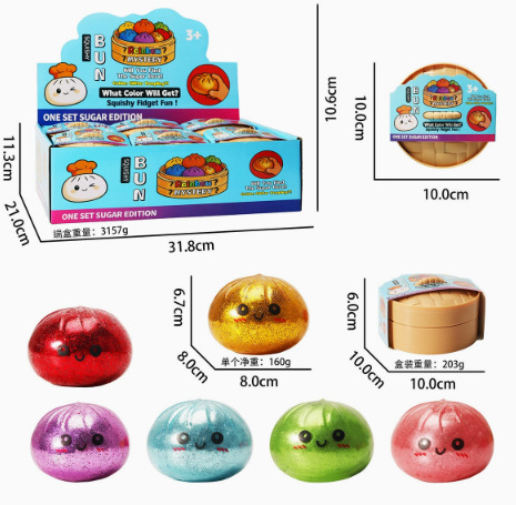 8.5cm smiley face [bubble water beads] buns