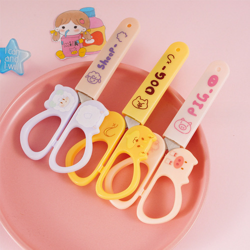 Cute mini scissors, safe and portable paper scissors with protective cover, children's scissors, student DIY handmade scissors wholesale