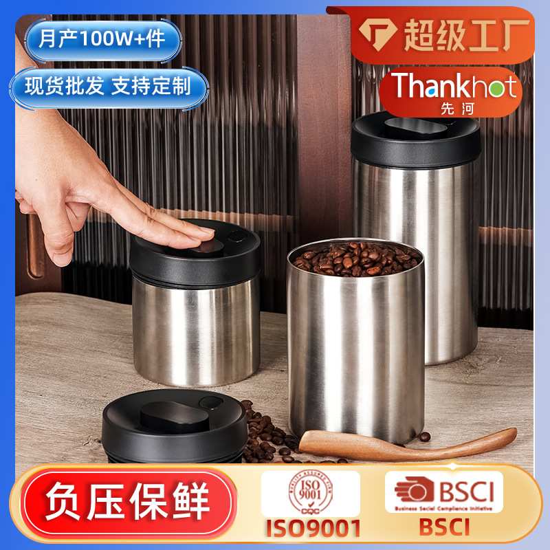 Stainless Steel Sealed Jar Tea Canister Household Portable Vacuum Preservation Jar Coffee Bean Sealed Jar Food Storage Jar