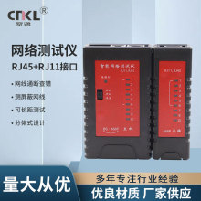 ����ֱ�����߲����ǿɴ������POE�����Զ��ػ���468P)�ɿ羳����