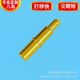 �~��������ᘏ����pogopin�������s��B�������PIN������
