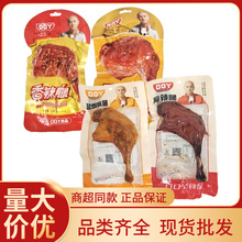 �ڿ�Ѿ����100g�}�h���������� �����ʳ���eʳƷ �uζ��ʳ����