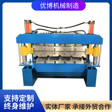 ������840-900���ߙCȫ�Ԅ��p�Ӊ��ߙC ����߲��P䓉����O��
