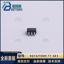 ԭװ��ƷSQ1421EDH-T1_GE3  SC-70-6 P���� 60V/1.6A MOS��ЧӦ��