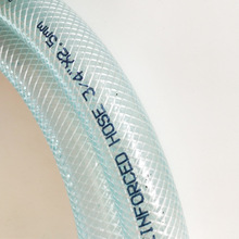PVC纤维增强软管PVC给水管现货PVC网纹管塑料管排水管软管PVC厂家