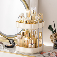 旋轉置物架浴室化妝品收納架置家用多功能桌面置物架方形雙層