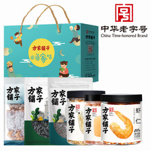 ����������A����̖ɽ����ζ���a�Y��1078g��ؐ�r�����~������