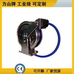 ���P䓹��I�߉�ˮ��hose reel50����ɽ��Һ���_ϴ���Pܛ�ܱP����