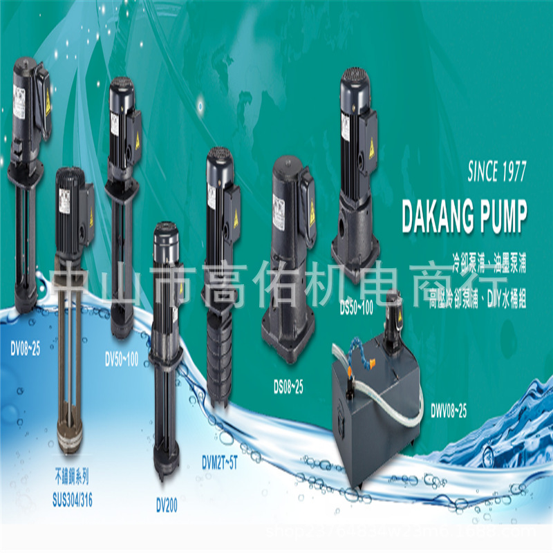 韩国奥托尼克斯A2K-M243