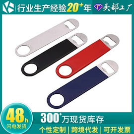 棋牌/桌游;其他酒具;冰桶、冰夹