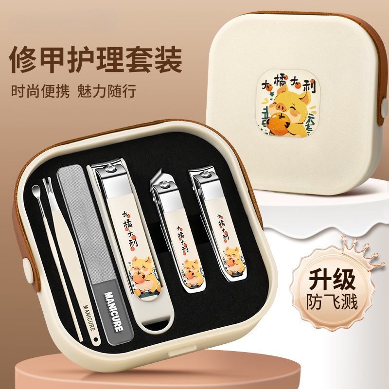 Una sola caja anti-splash manicure cortadora de dibujos animados herramientas de manicure portátil pedicure dibujos animados cortador de uñas conjunto de pinzas de uñas image 12