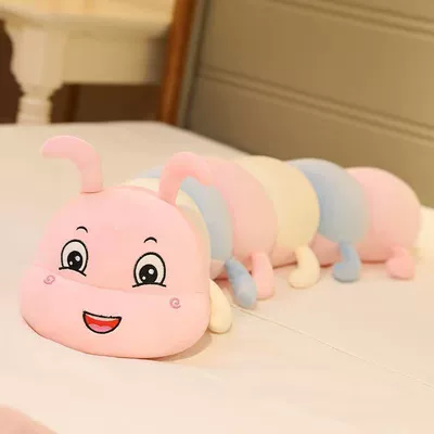 Legs Folded Long Pillow, Oyuncaq yastıqlar - factory-direct-sales-pink-happy-80cm-suitable-for-babies-under-7-years-old