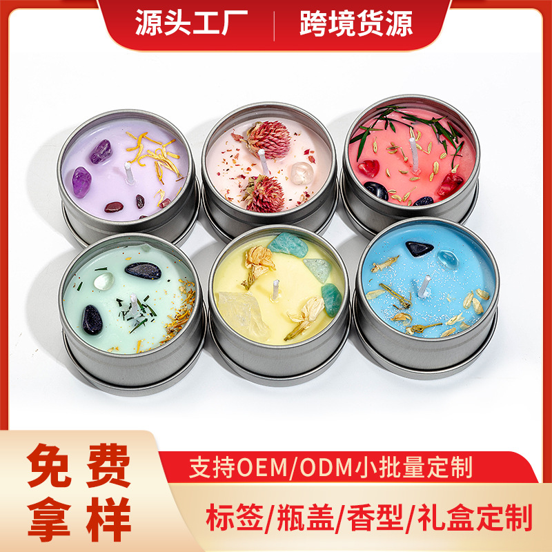 Cristal de flor seca color aromaterapia vela transfronteriza tarro de hojalata de comercio electrónico fragancia cera de soja artesanal Cristal de piedra cruda