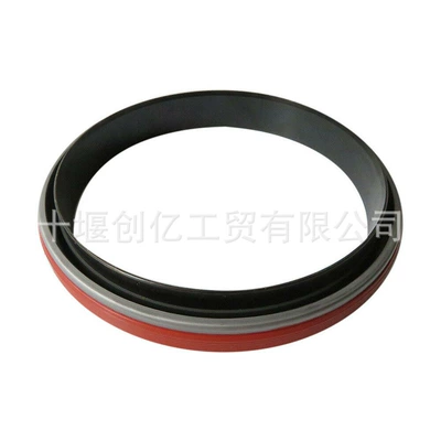 Rear Crankshaft Oil: Shiyong Oil seal