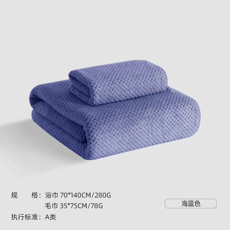 Cotton quick dry bath towel for home use for beloved, water absorbent