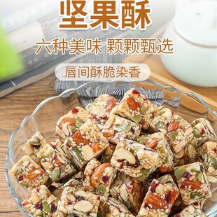 �½��͵�ľ�������ֻ�ψԹ�����ʳ��̹ľ�˵�ľ������Ş��С���b