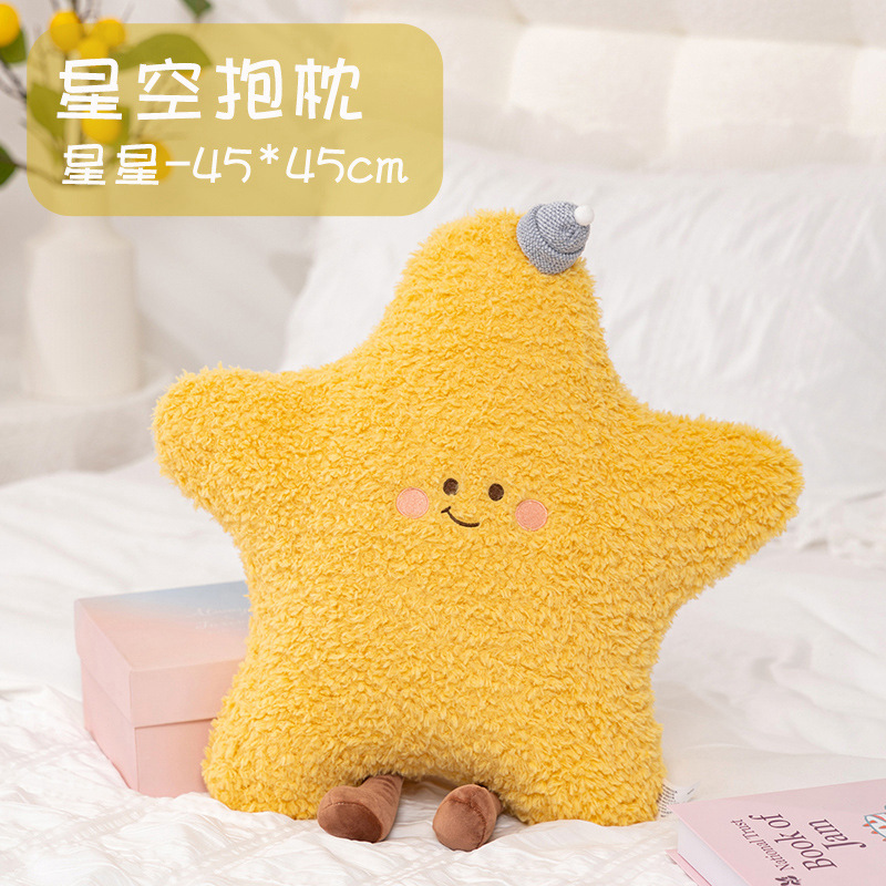 Arco iris luna sol estrellas almohada lindo sofá cojín regalo juguetes de peluche emoticona divertida al por mayor