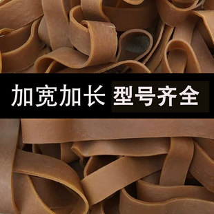 ��ȻƤ��ӌ����Lһ��������ţƤ�������ߏ���͸���Sɫ��Ƥ��