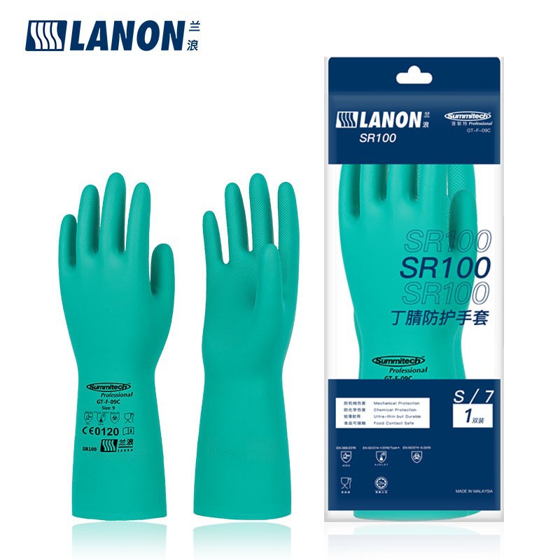 [Conventional paragraph]LAN Lang SR100 Imported Nitrile Chemical warfare glove Level Four wear-resisting Acid alkali resistance Anti-oil Anti-static