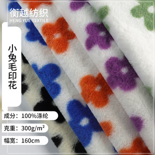 �S��ֱ��Λρ�qС��ëӡ���q������ ���ׇ�����߼Ҽ�˯�����l