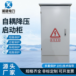 ��������ә� ���ә���������190/225/260/320/400/450KW��늙�