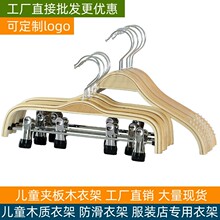 ���S��ͯ�A���¼܃�ͯ���b���¼�ľ�¼ܷ����¼�ͯ�b�¼�ѝ�����l