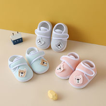 嬰兒鞋子0-6個月0-1歲學步鞋防滑軟底透氣單鞋男女寶寶鞋春秋新款