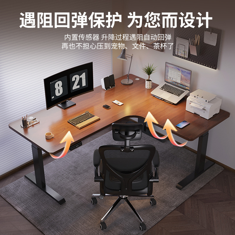 Processing Customized Corner Smart Electric Lift Table Home Office Desk L-Shaped Corner Lift Computer Desk
