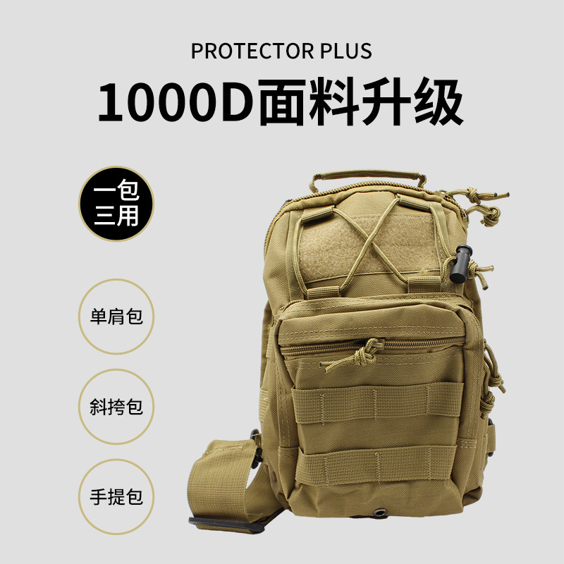 Caza Gao Luya pescar mochila ciclismo camping bolso de pecho multifuncional un solo hombro bolso de pesca bolsa bolsa de cintura
