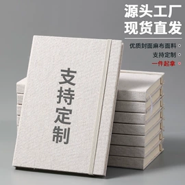 笔记本记事本;台历/日历;活页本